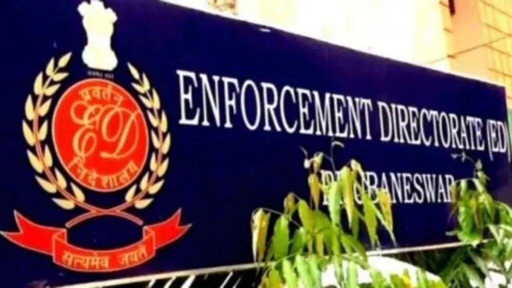 दिल्ली-एनसीआर समेत 4 राज्यों में ईडी की ताबडतोड़ छापेमारी