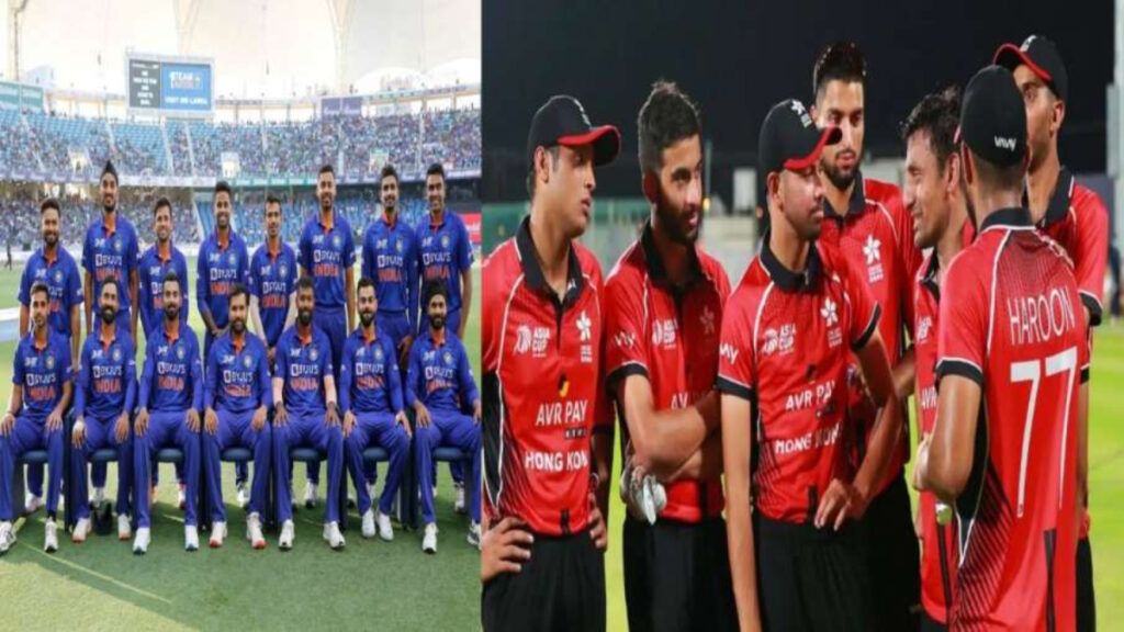 एशिया कप में आज भारत की हॉन्गकॉन्ग से टक्कर
