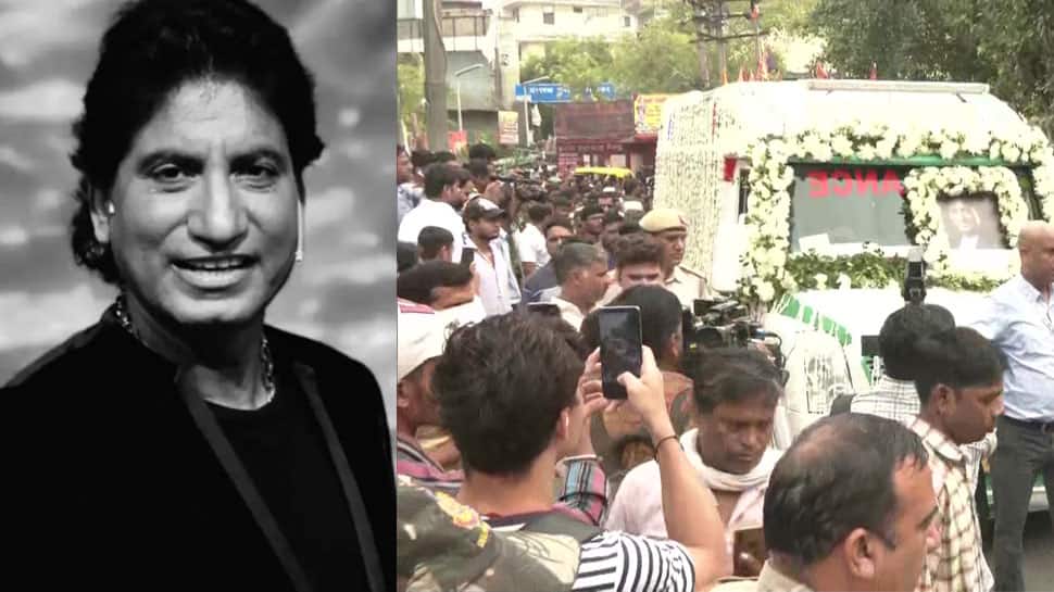 Raju Srivastava Funeral : पंचतत्व में विलीन हुए कॉमेडी किंग राजू  