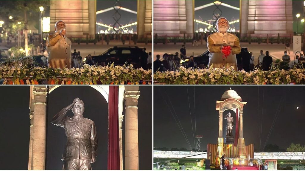 बदलते भारत की बुलंद तस्वीर, गुलामी का प्रतीक राजपथ अब कर्तव्यपथ बन गया,नेताजी को भी मिला सम्मान