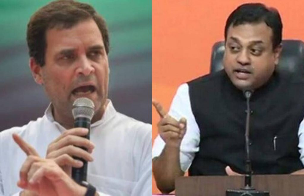 कांग्रेस की भारत जोड़ो यात्रा में ऐसा क्या हो गया जिससे भड़क उठे संबित पात्रा