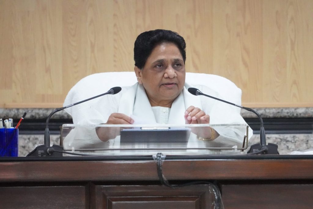 PFI Banned: मायावती ने पीएफआई पर पाबंदी को चुनावी राजनीति से ज़ोड़ा ,कहा -ये RSS का तुष्टीकरण है