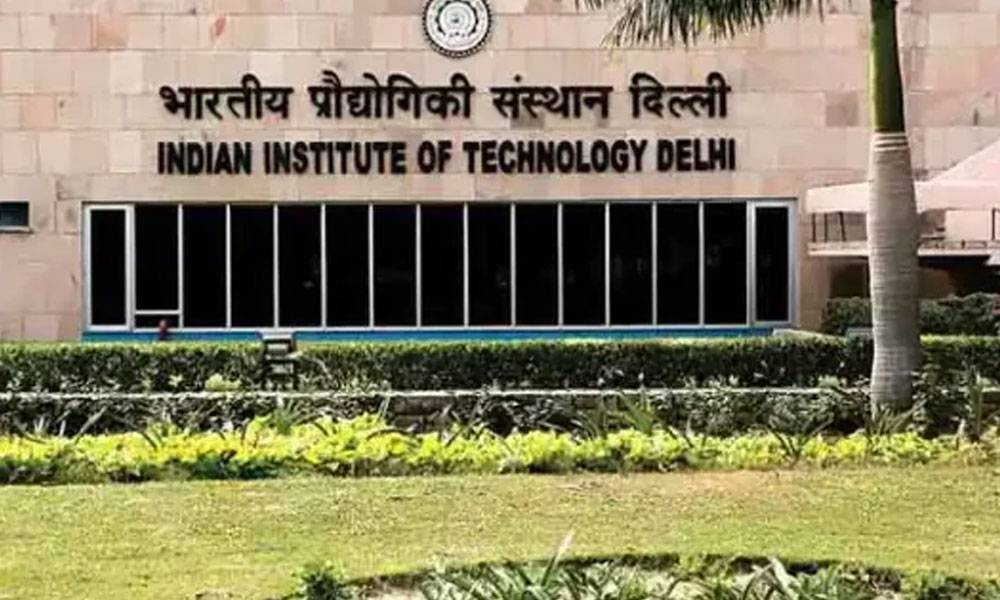 IIT दिल्ली ने घटाई M.Tech समेत कई PG कोर्स की फीस