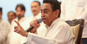 kamal nath