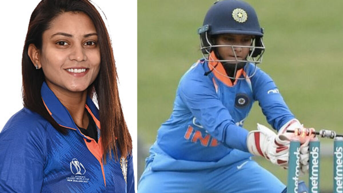 इंग्लैंड दौरे पर भारतीय महिला खिलाड़ी के होटल रूम में हुई चोरी, क्रिकेटर ने की जांच की मांग