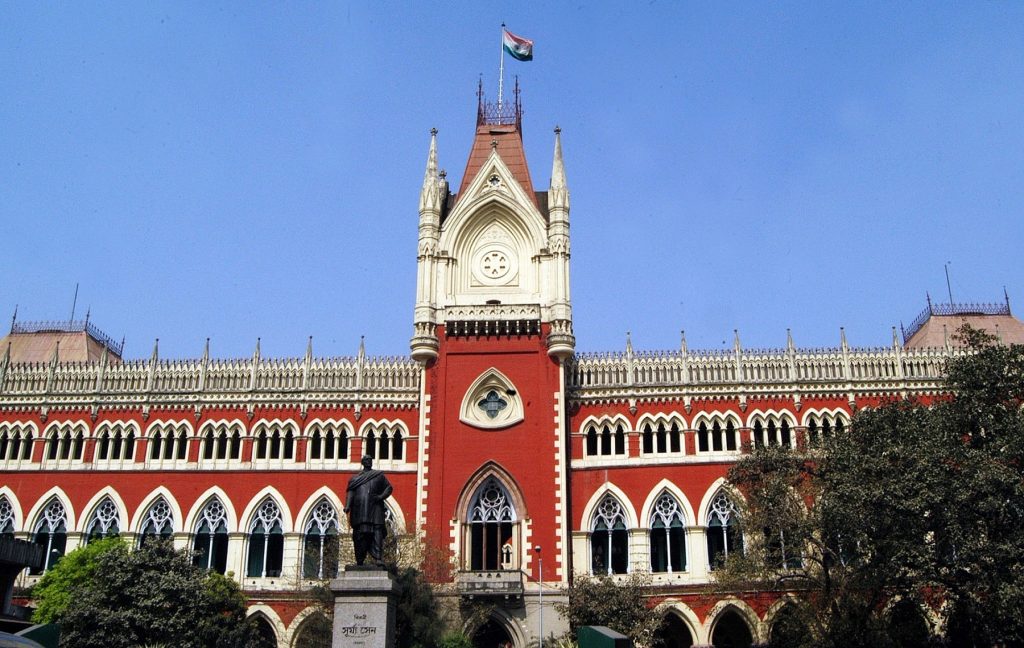 कोलकाता हाईकोर्ट का WBBSC को निर्देश,अवैध शिक्षकों की भर्ती रद्द करें