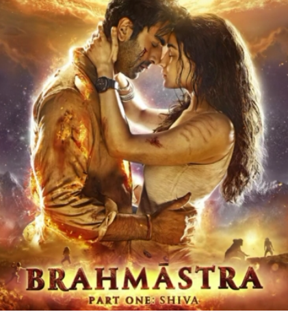 Illegal streaming of 'Brahmastra' banned, copyright infringement case