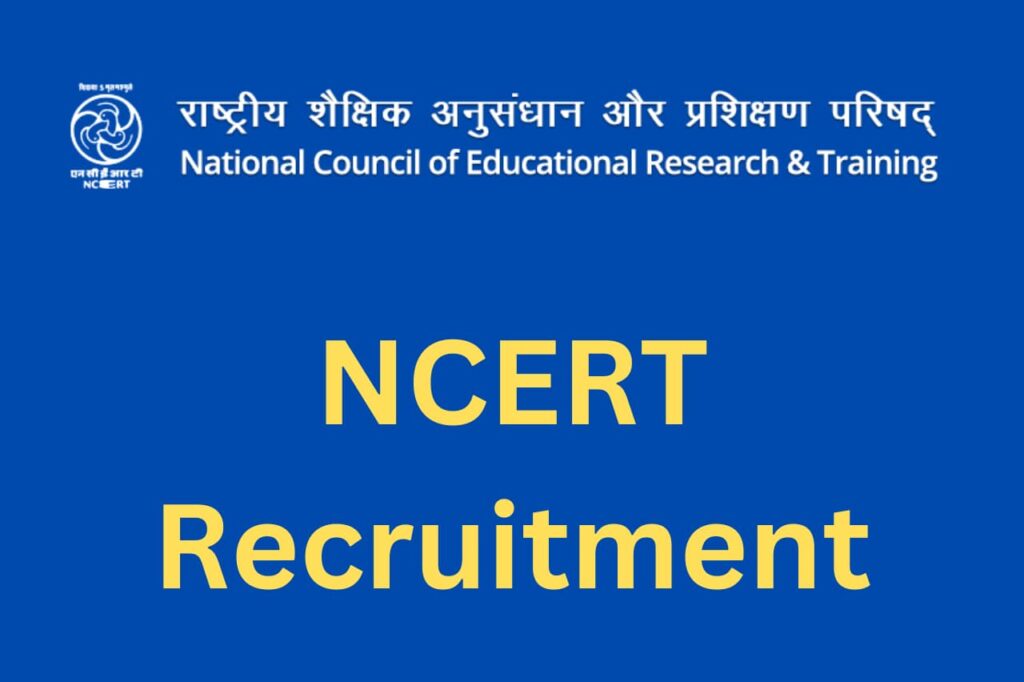 NCERT Recruitment 2022: NCERT में नौकरी पाने का शानदार मौका, 1.44 लाख मिलेगी सैलरी, जनिए कैसे करें आवेदन