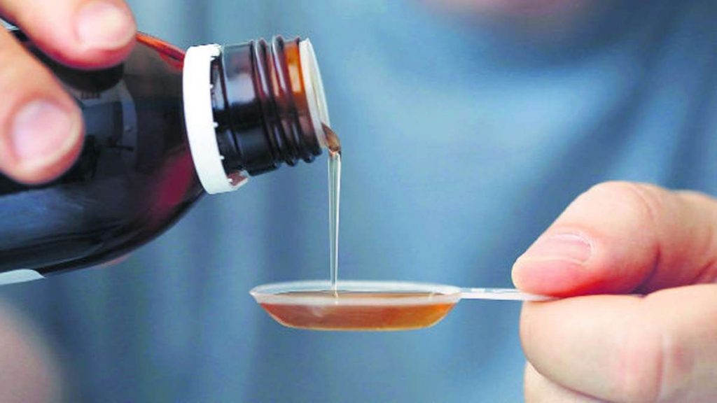 गाम्बिया में 67 बच्चों की मौत के बाद हरियाणा की मेडिन Pharma के कफ सीरप का उत्पादन बन्द