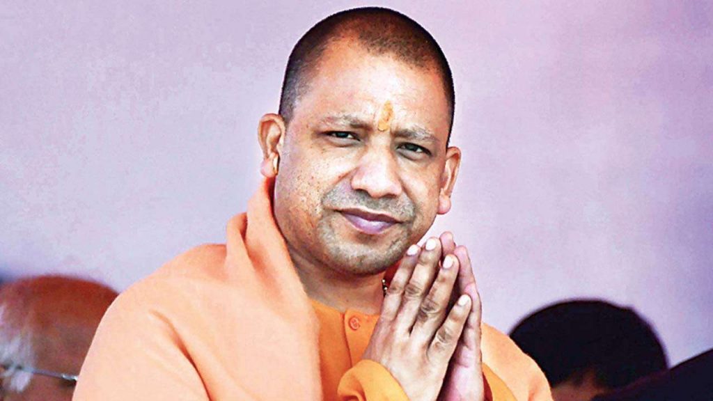 CM योगी का एलान, हर गांव में ओपन एयर जिम