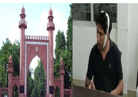 विवादों में AMU: हिंदू छात्र का आरोप- पाकिस्तान जिंदाबाद के नारे लगवाए, कलावा भी उतरवाया