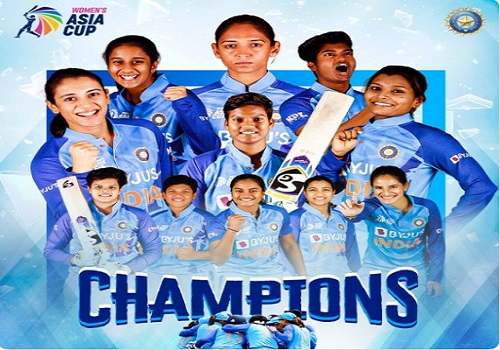 Women Asia Cup : भारतीय टीम ने रचा इतिहास, लगातार सातवींं बार बनी चैंपियन
