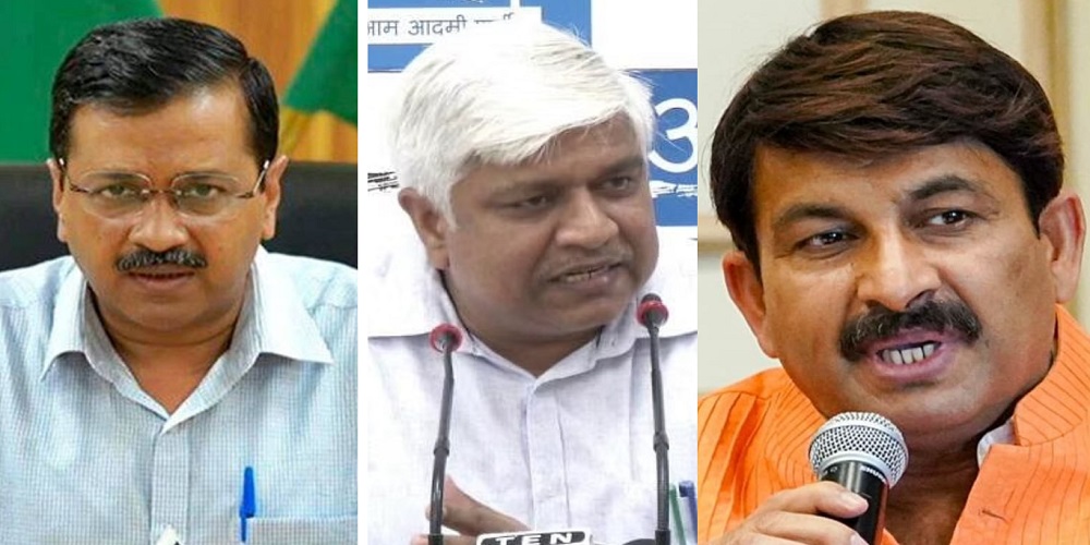 ‘राम और कृष्ण को ईश्वर नहीं मानूंगा’, केजरीवाल के मंत्री पर सामूहिक धर्मांतरण कराने का आरोप