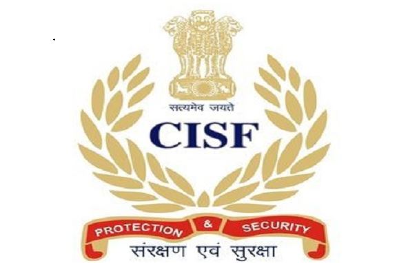 CISF Recruitment 2022: CISF में निकली बंपर भर्ती, 12वीं पास जल्द करें आवेदन