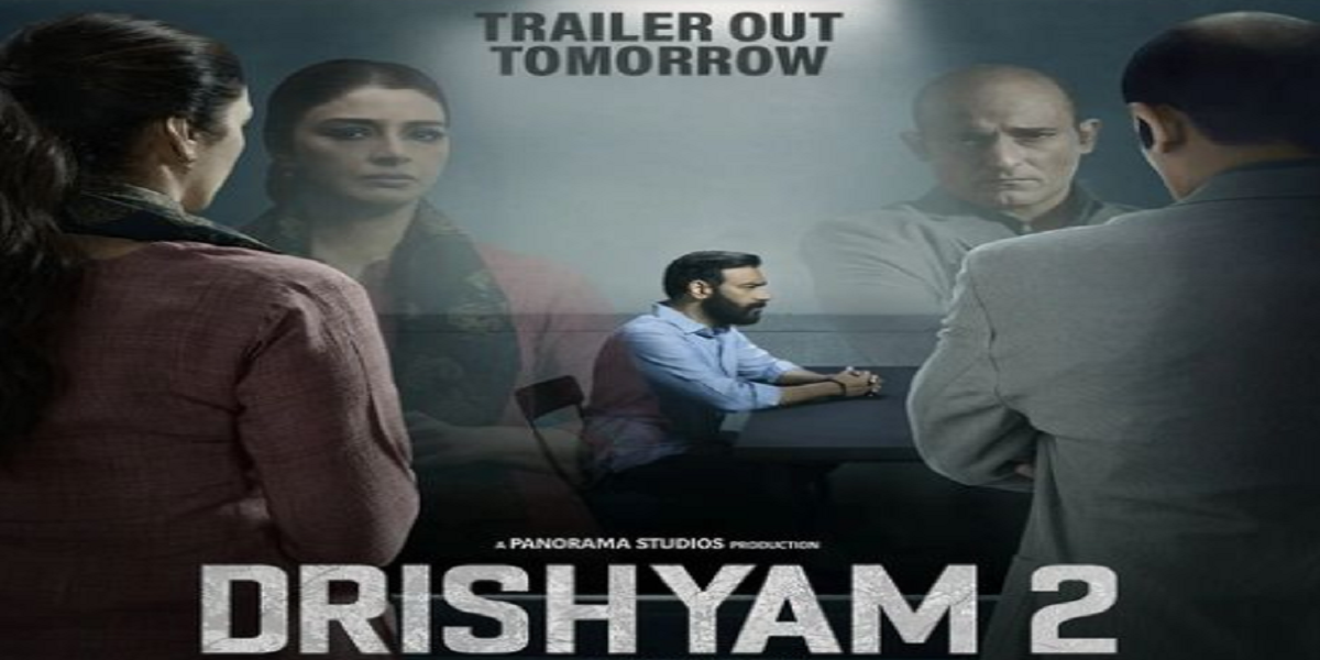 Drishyam 2 Box Office Collection Day 3: बॉक्स ऑफिस पर ‘दृश्यम 2’ का जलवा कायम, तीन दिन में पार किया 50 करोड़ का आंकड़ा