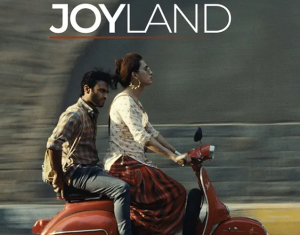 Joyland ban: पाकिस्तान ने अपनी ही ऑस्कर एंट्री वाली फिल्म को क्यों कर दिया बैन? ये है वजह