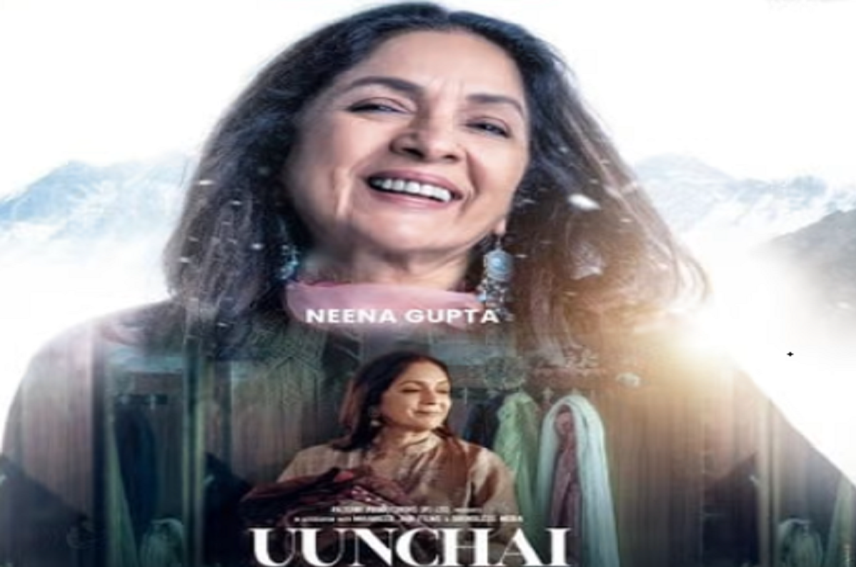 Uunchai: नीना गुप्ता बोलीं- बुजुर्गों को ज़रूर देखनी चाहिए ‘ऊंचाई’, अमिताभ से पहली मुलाक़ात का किस्सा बताया