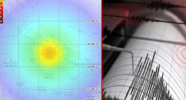 Earthquake: 4.3 की तीव्रता से हिला अंडमान-निकोबार द्वीप समूह, जानिए कैसे आता है भूकंप