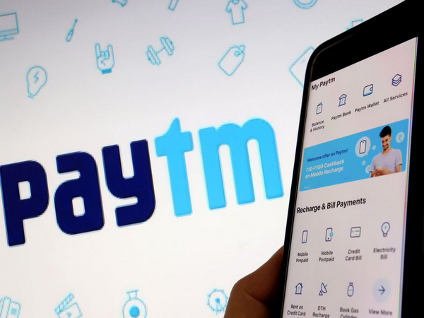 Paytm: रिजर्व बैंक ने दिया पेटीएम को झटका, ऑनलाइन मर्चेंट्स को प्लेटफॉर्म से जोड़ने पर लगाई रोक, जानें अब क्या होगा