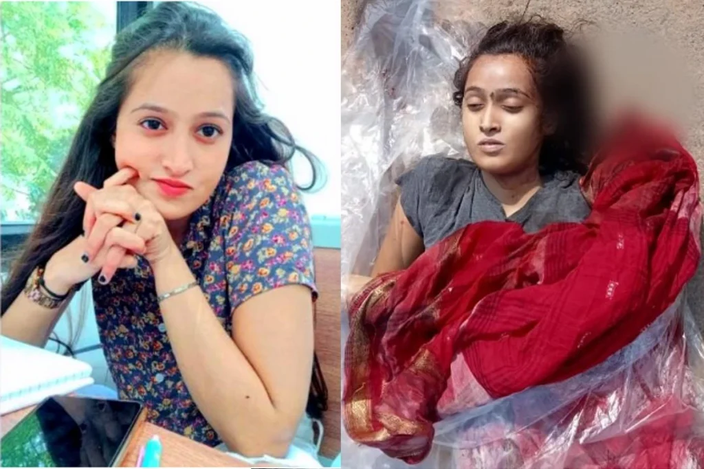 Ayushi Murder