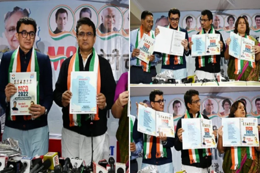 Congress Manifesto in MCD Election