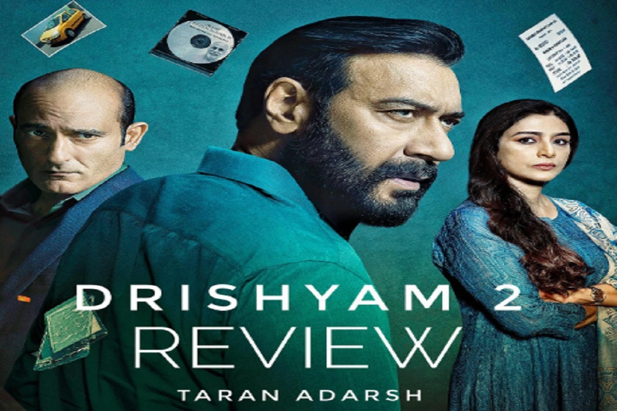 Drishyam 2 Box Office Collection Day 5: बॉक्स पर गदर मचा रही ‘दृश्यम-2’, 100 करोड़ के क्लब में शामिल होने के करीब पहुंची