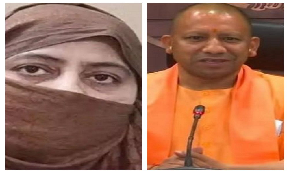 Ateeq Ahmed Wife: शाइस्ता परवीन ने चुनाव लड़ने का किया ऐलान, सीएम योगी के लिए कही बड़ी बात