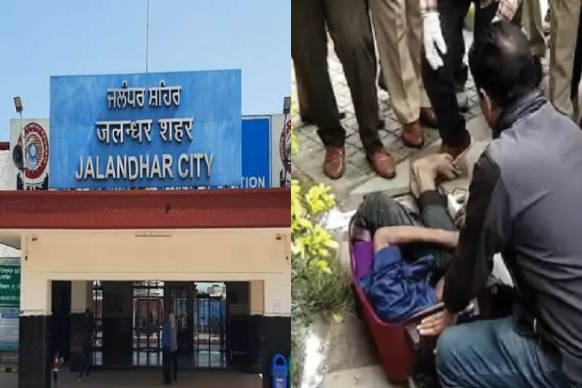 Punjab: जालंधर सिटी रेलवे स्टेशन के मेन गेट पर सूटकेस में मिली लाश, CCTV के आधार पर पुलिस ने शुरू की जांच