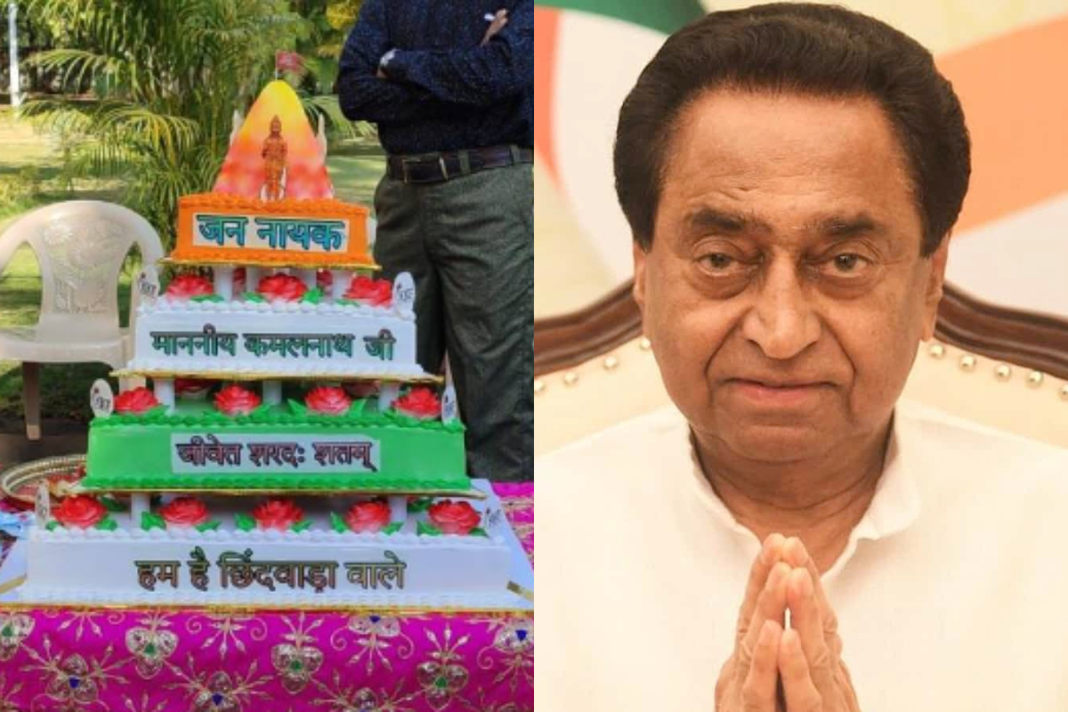 MP: कमलनाथ ने जन्मदिन पर काटा मंदिर के आकार वाला केक तो भड़के CM शिवराज, बोले-ये हिंदू धर्म का अपमान