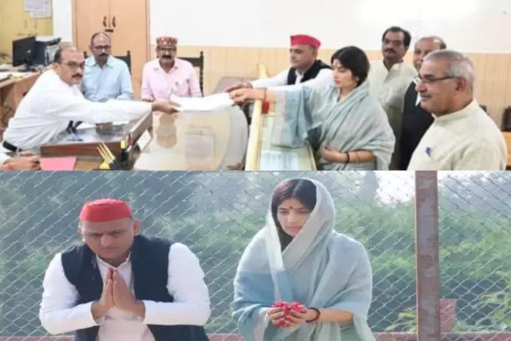 dimple yadav nomination