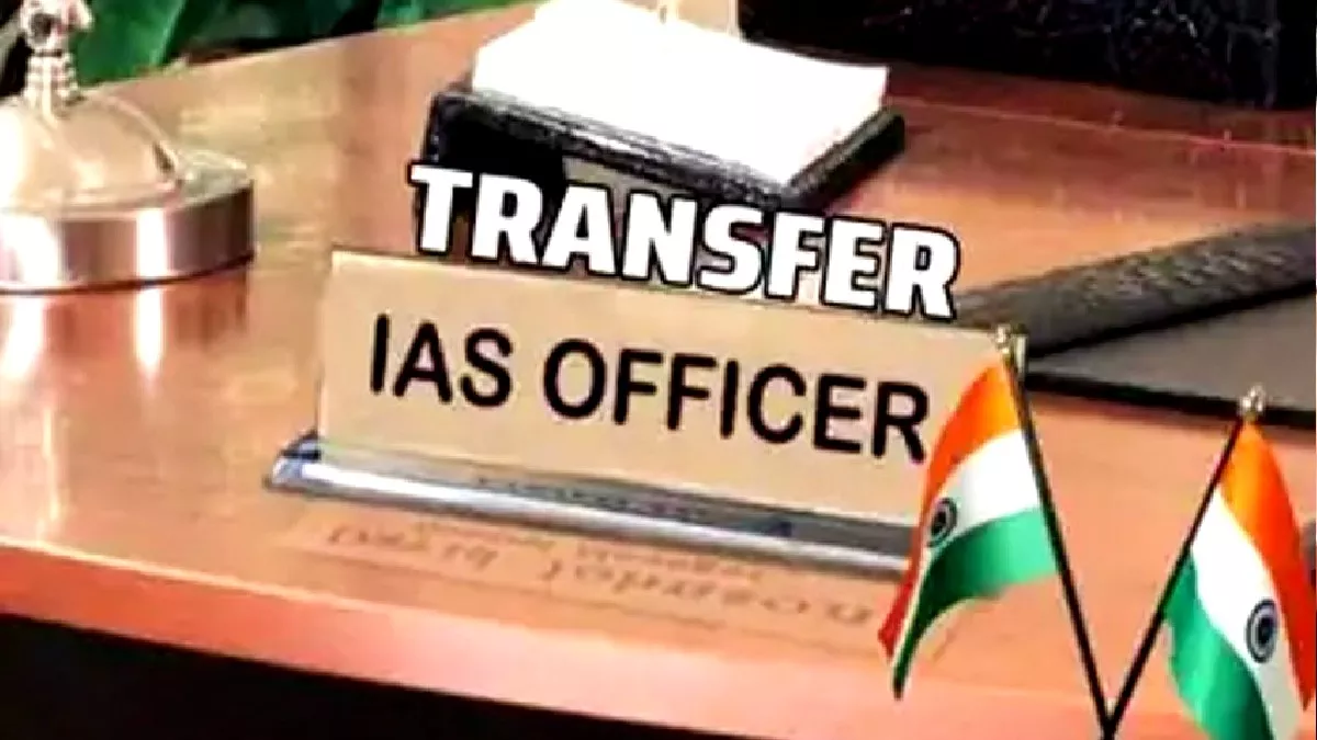 यूपी: 5 IAS अधिकारियों का ट्रांसफर, एस राजलिंगम बने वाराणसी के डीएम