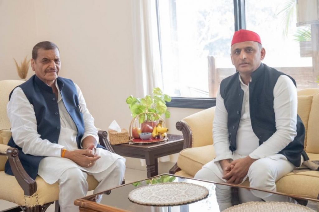 mainpuri bypolls shivpal tweet