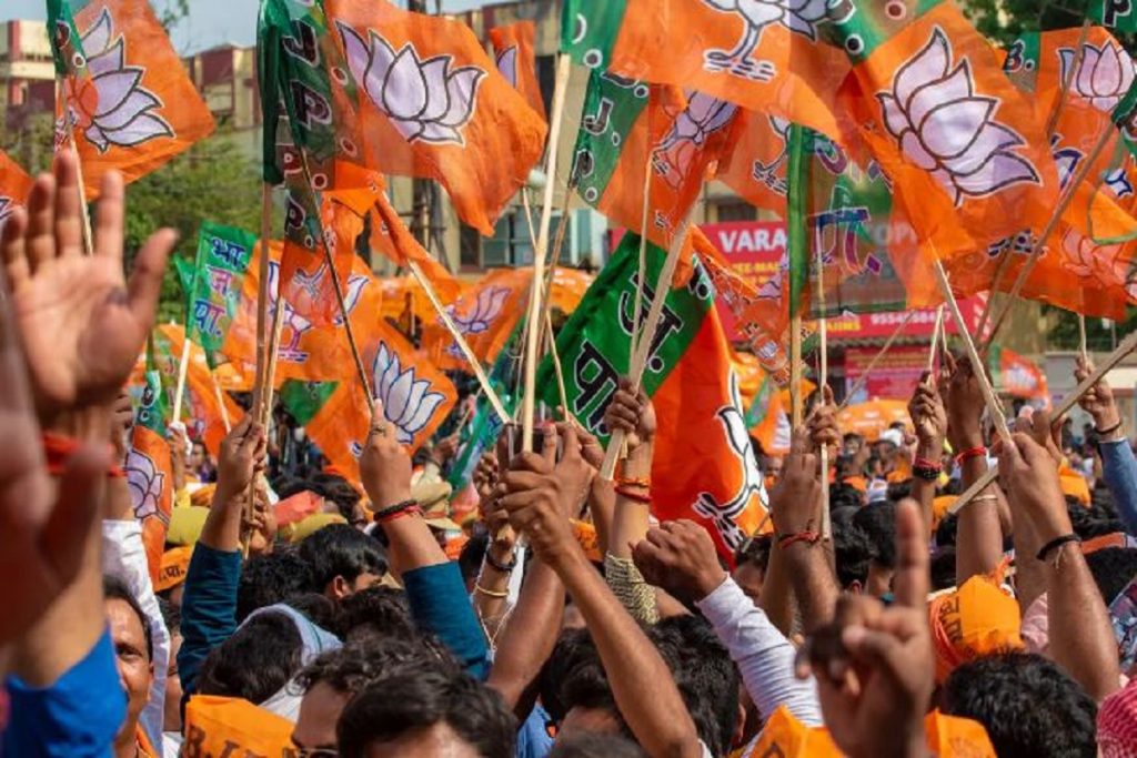 bjp