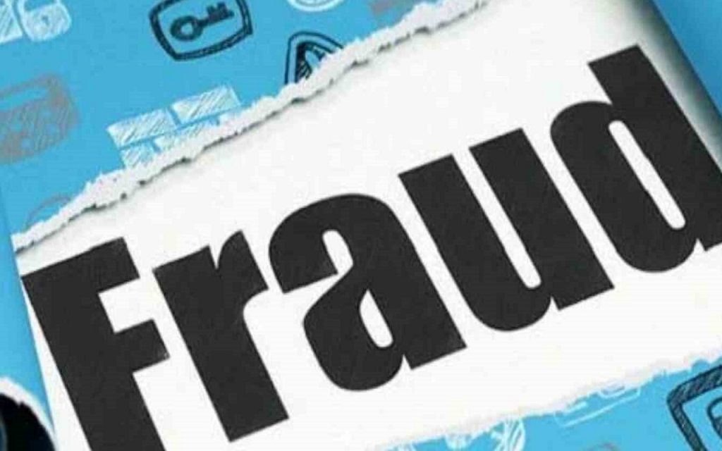 सेवानिवृत्त जवान से 79 लाख रुपये की ठगी