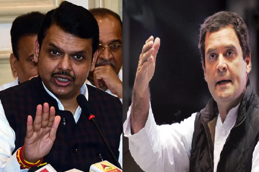 Devendra Fadnavis and rahul gandhi