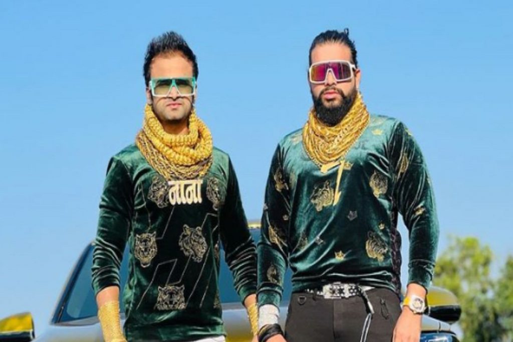Golden Boys