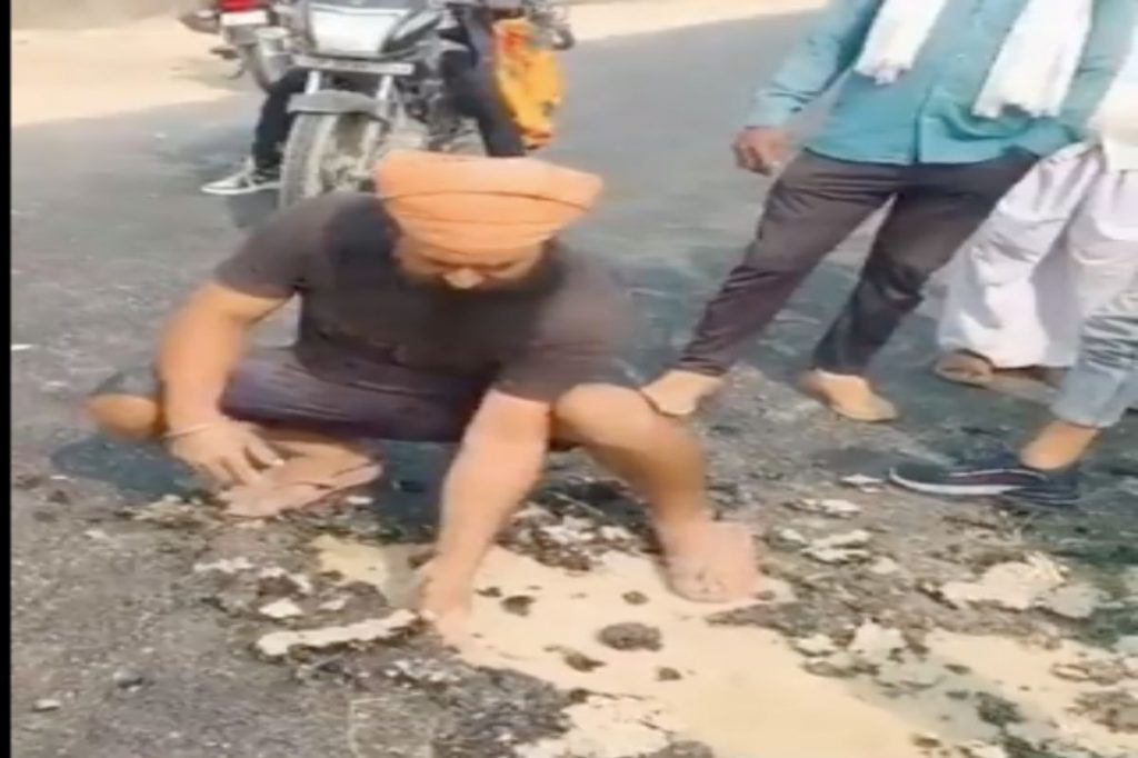 pilibhit road