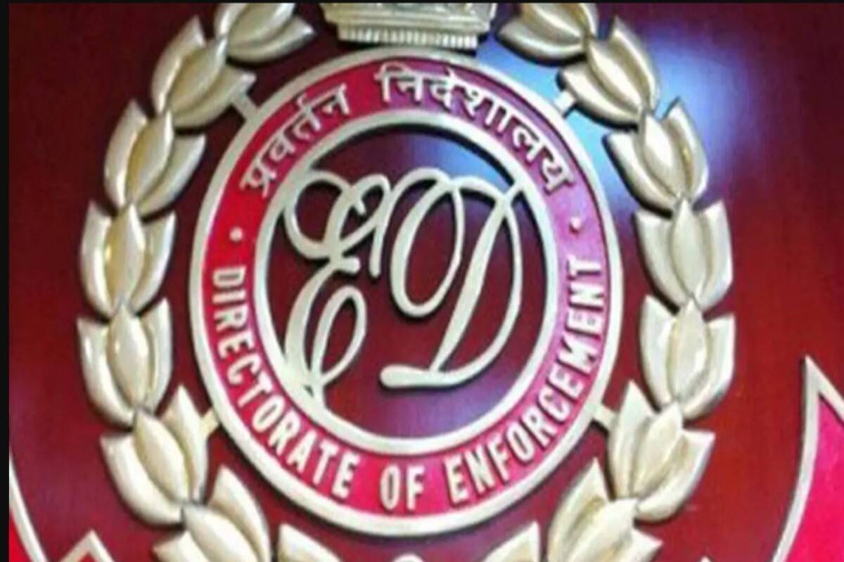enforcement directorate