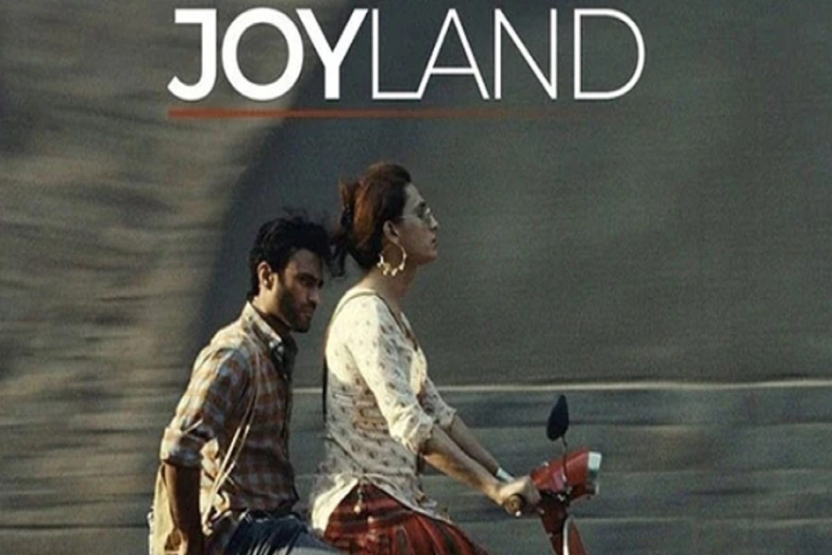 Joyland: पाकिस्तान की पहली ऑस्कर एंट्री ‘जॉयलैंड’ से हटा बैन, जानें कब रिलीज हो सकती है फिल्म