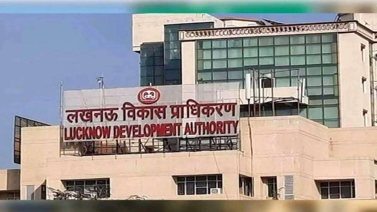 Lucknow News: बकायेदारों पर शिकंजा कसेगा LDA, एक सप्ताह में नहीं किया भुगतान तो निरस्त होगा सम्पत्ति का आवंटन