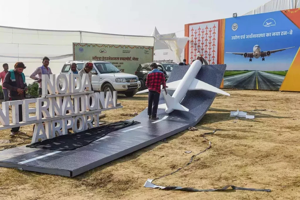 Noida Airport