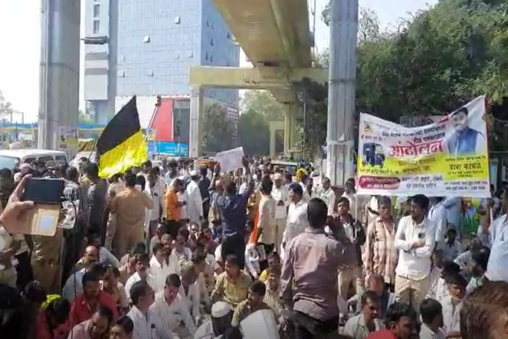 pune