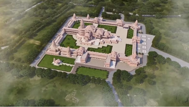 Ayodhya Ram Mandir: बढ़ाया जाएगा राम जन्मभूमि परिसर का दायरा, 108 नंबर से है खास कनेक्शन