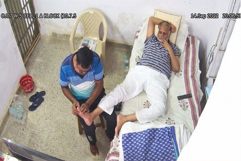 satyendra jain