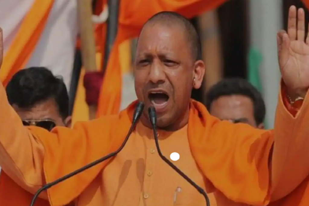 CM Yogi