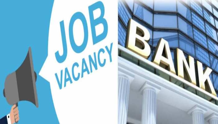IBPS Recruitments 2022: बैंकों में नौकरी पाने का सुनहरा अवसर,जानिए कब तक कर सकते हैं आवेदन