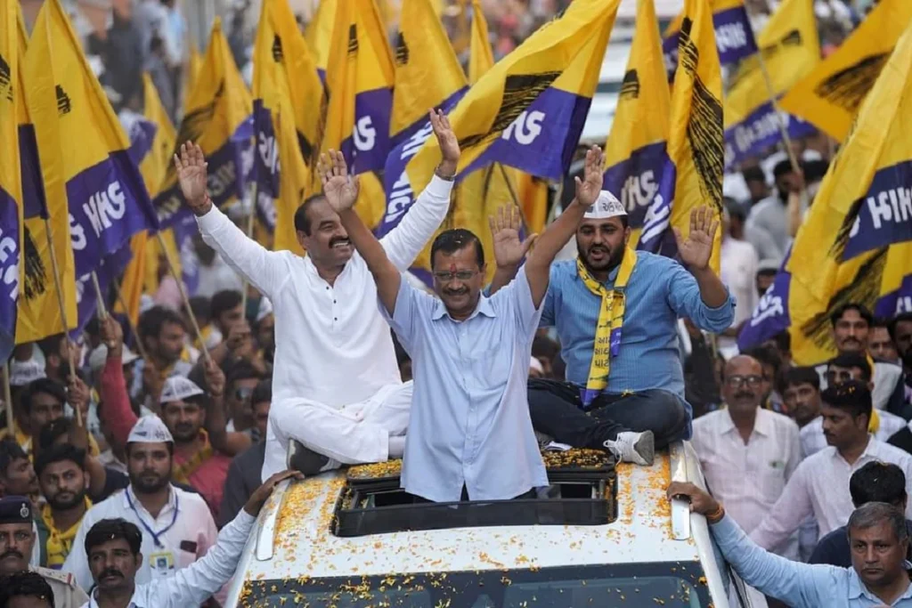 Aam-Admi-Party