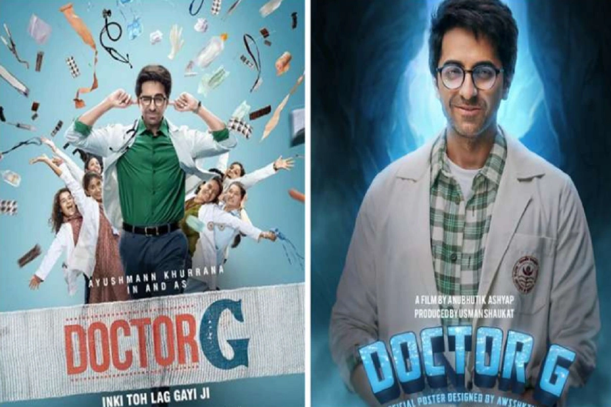 Ayushmann Khurrana Movie: OTT पर देख पाएंगे आयुष्मान खुराना की फिल्म ‘Doctor-G’ , जानिये किस प्लेटफॉर्म पर होगी स्ट्रीम