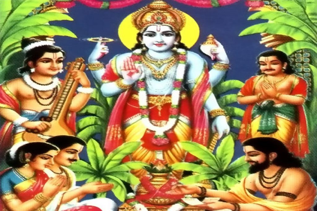 Bhagwan Satyanarayan