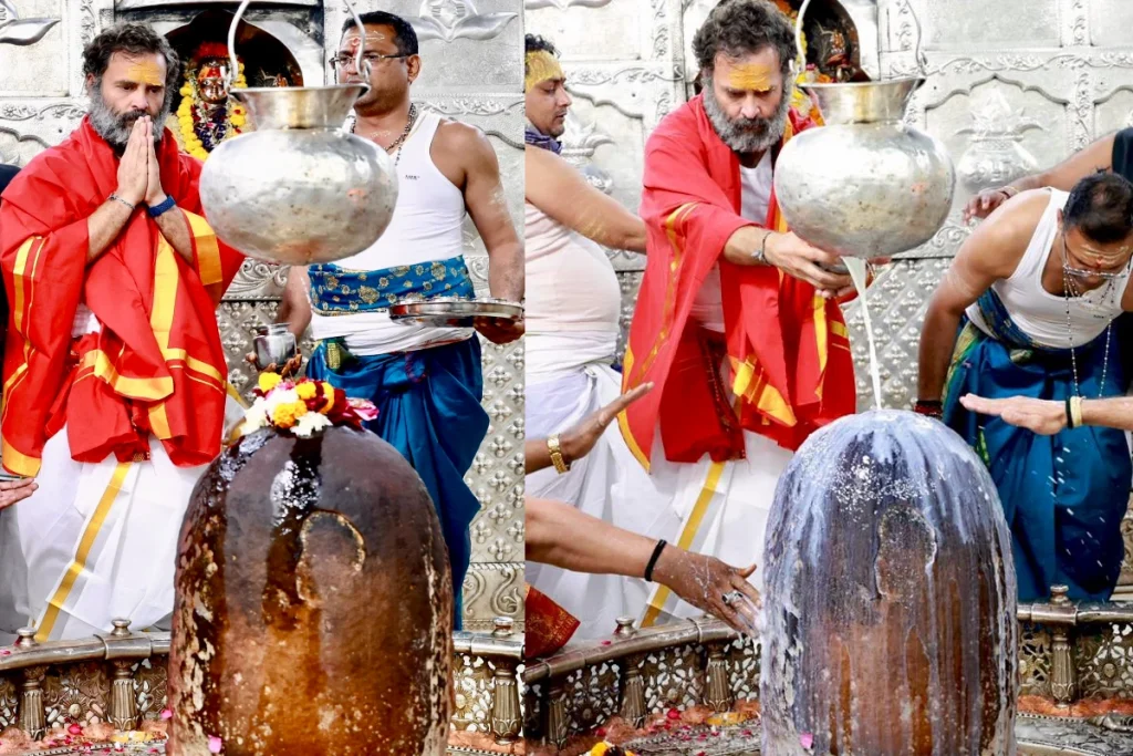Bharat Jodo Yatra